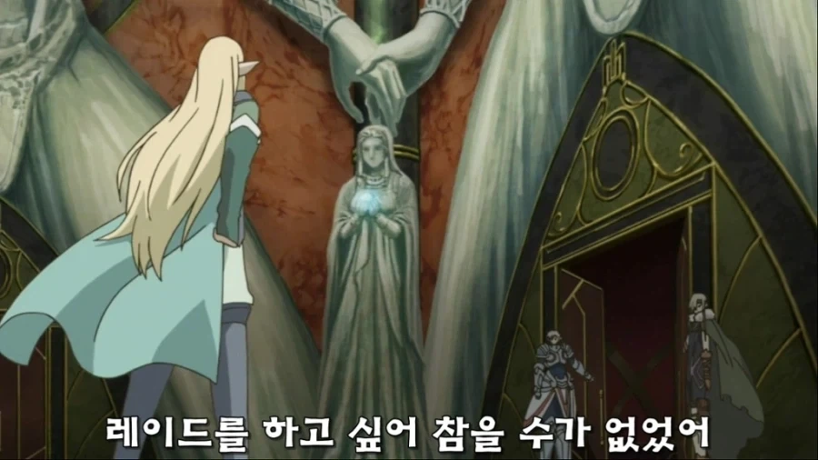 진실을 알고 보니 꽤 귀여웠던 녀석_13.webp
