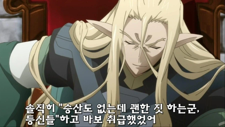 진실을 알고 보니 꽤 귀여웠던 녀석_17.webp