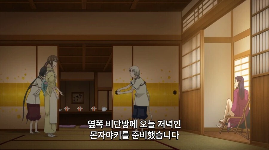 초보자에게 충격적인 음식을 츄라이 하는 만화_1.png