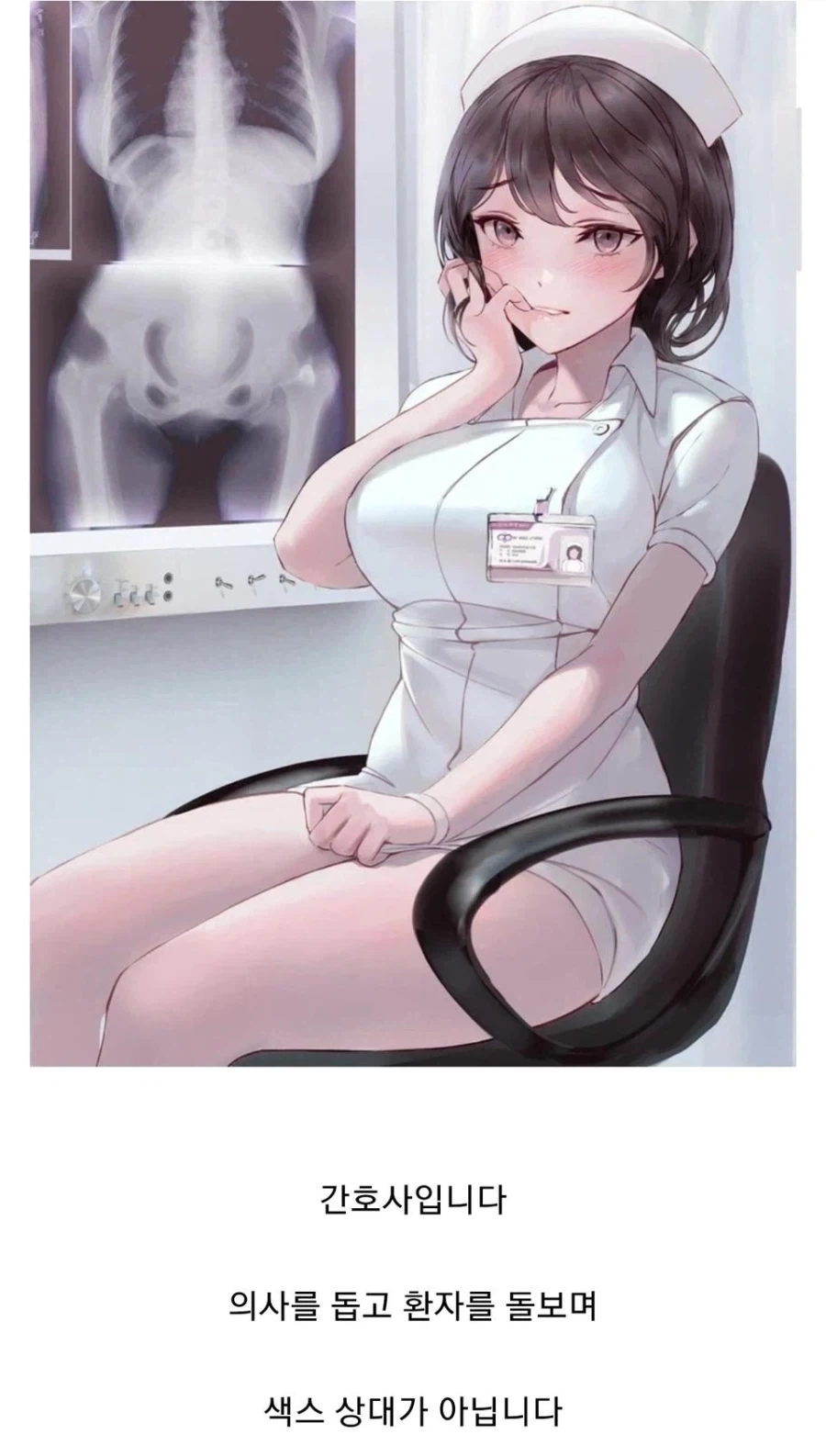 일본에 대한 오해와 편견을 멈춰 주십시오_3.webp