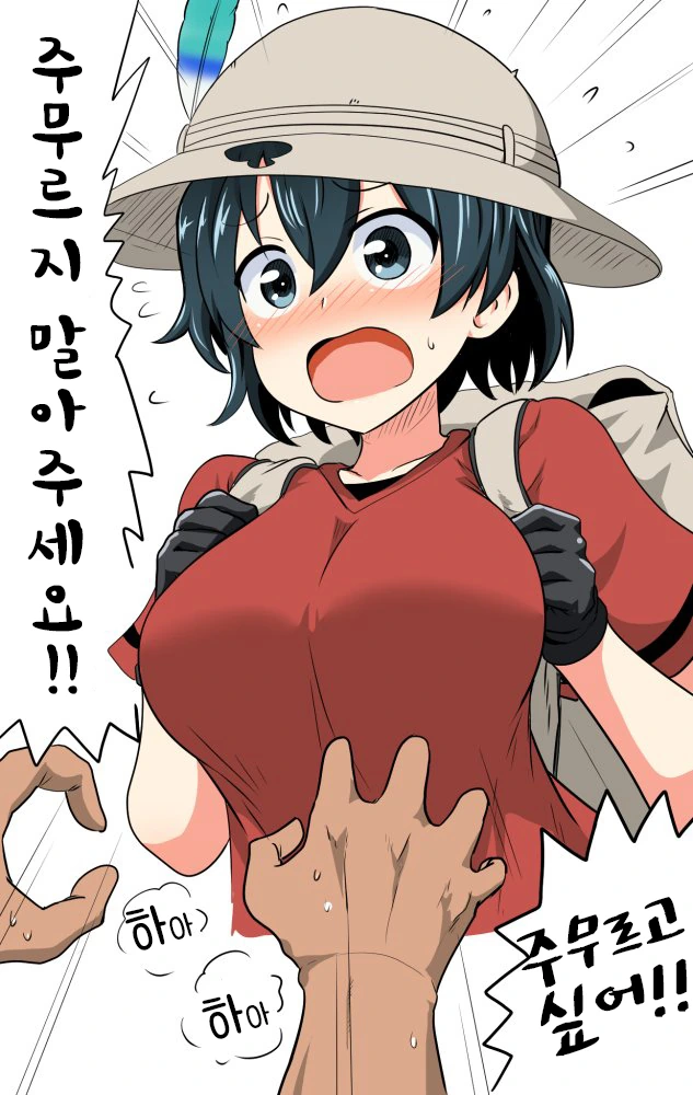manga_812288_002.webp