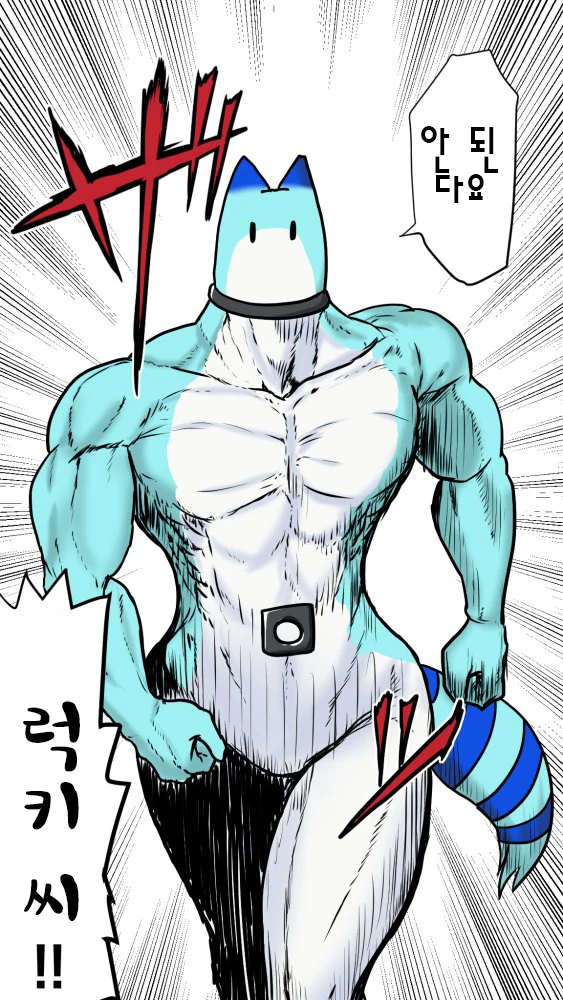 manga_812288_003.webp