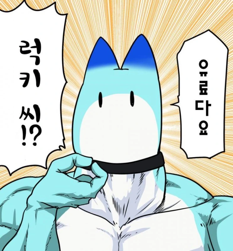 manga_812288_004.webp
