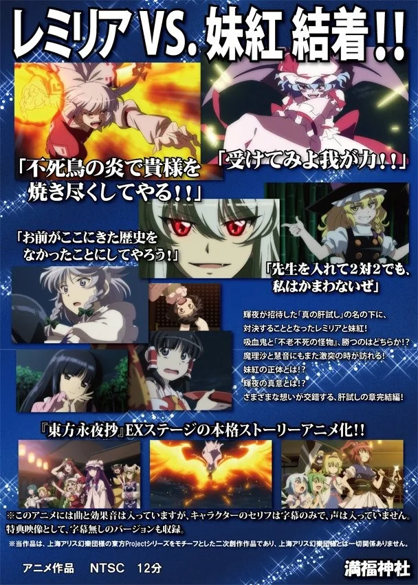 manga_822082_002.webp