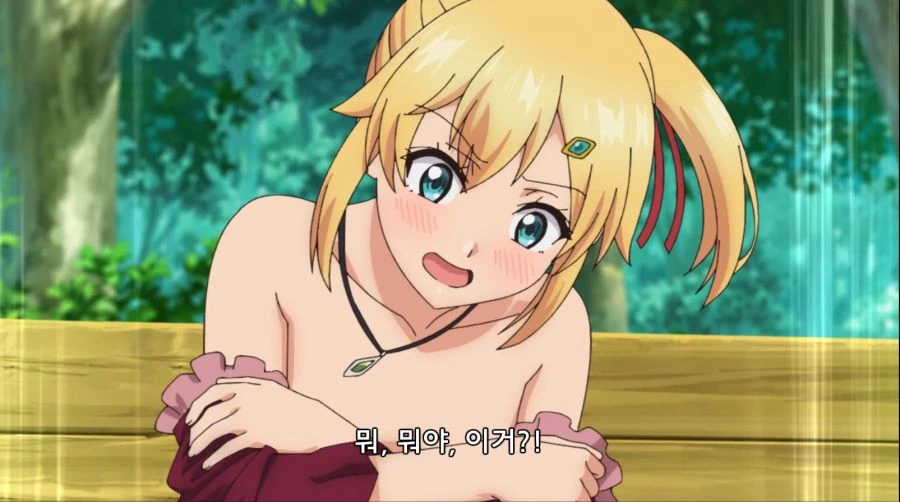 manga_860478_005.webp