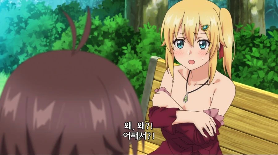 manga_860478_006.webp
