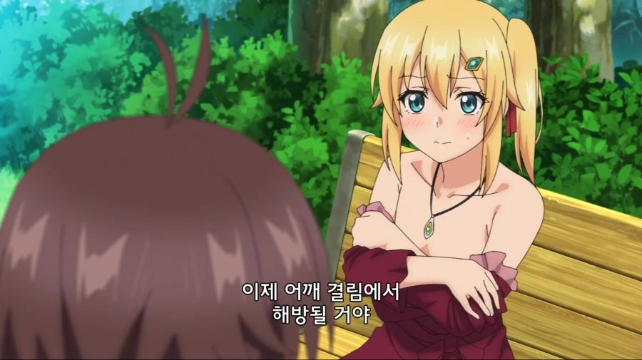 manga_860478_007.webp
