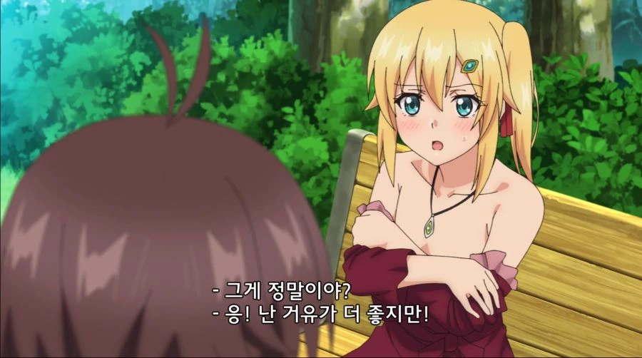 manga_860478_009.webp