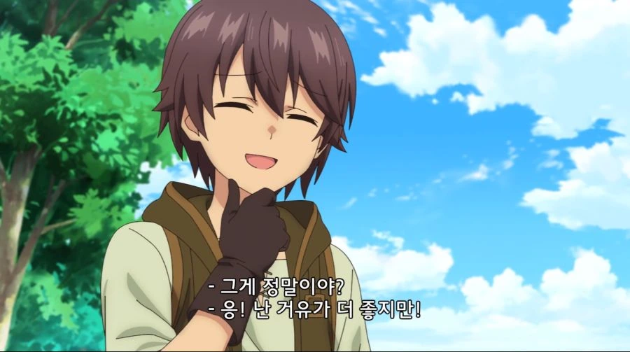 manga_860478_010.webp