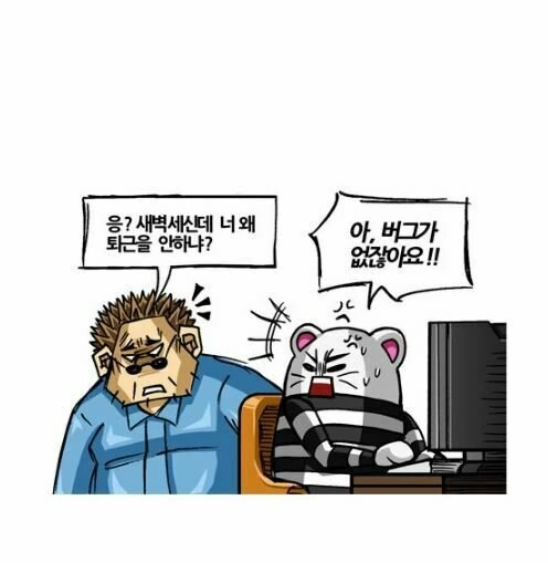 manga_86753_003.webp