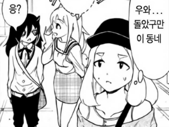 manga_983808_002.webp