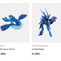 [반X이몰] HG GQ 1/144 함브라비 외 판매 개시