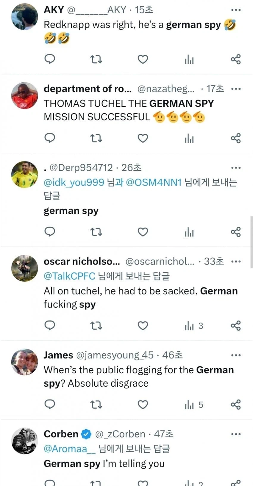 영국 국민들 “대표팀 감독이 독일 스파이라서 졌다”.jpg_1.webp
