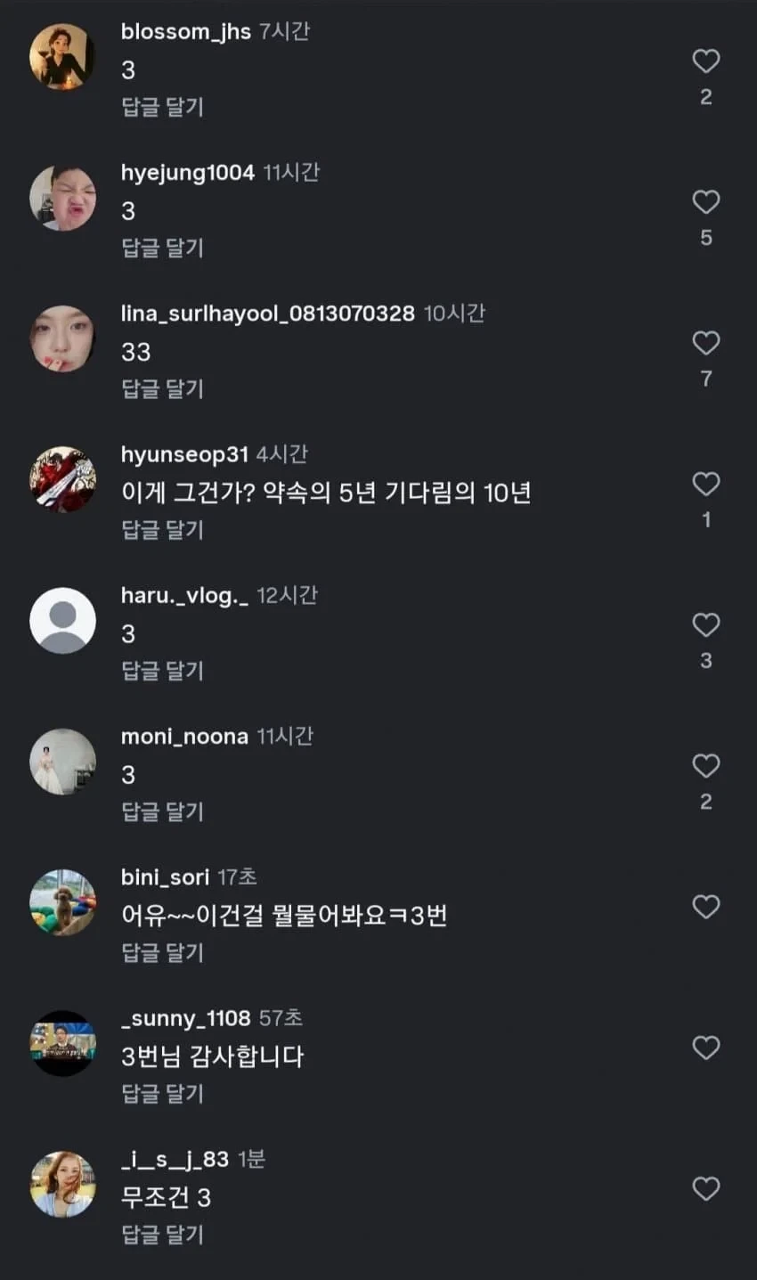 솔직히 어떤 남편이 좋나요.jpg_3.webp