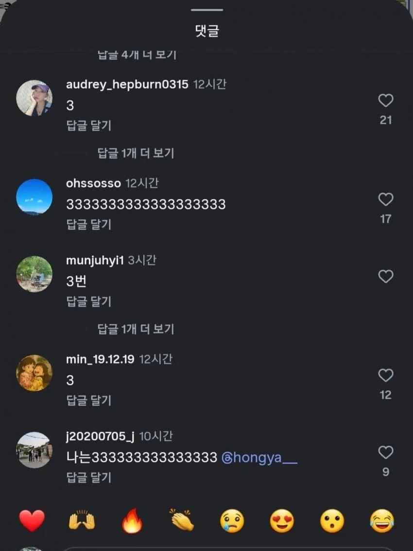솔직히 어떤 남편이 좋나요.jpg_5.webp