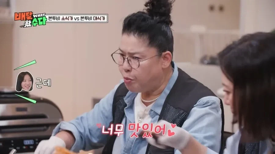 쯔양에게 인정받은 이영자.jpg_1.webp