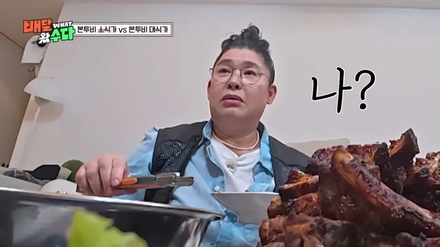 쯔양에게 인정받은 이영자.jpg_4.webp