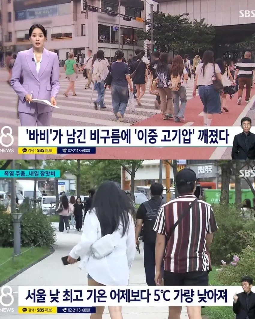 열돔) 태풍이 열돔을 이겼다고_1.webp