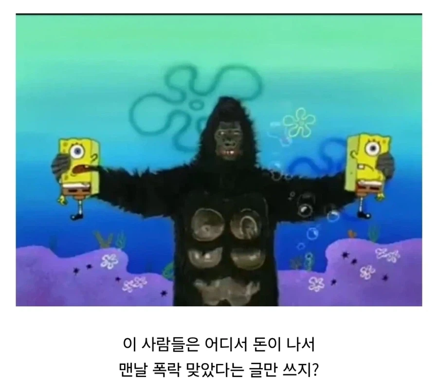 열면 주식자금이 나오는 마법의 주머니_1.webp