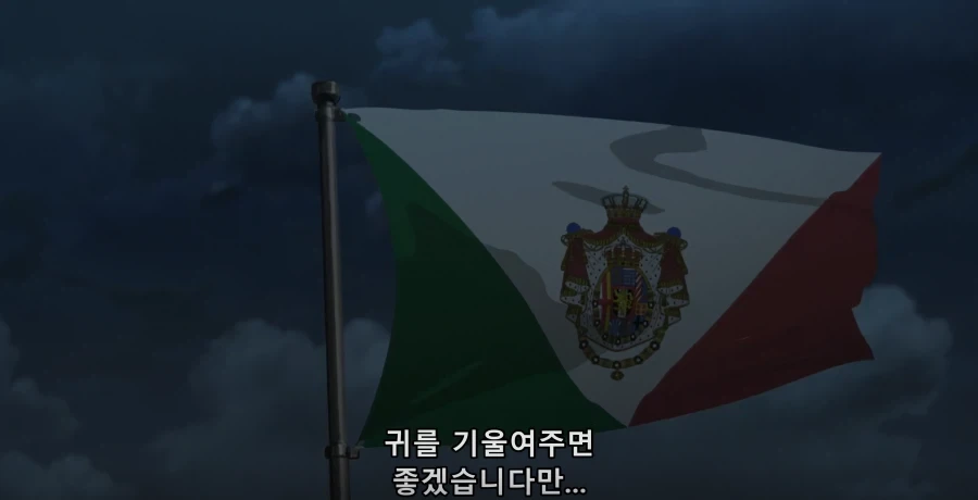 유녀전기) 드디어 나오고 말았어.._1.webp
