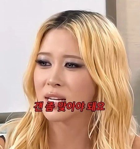 젊을때 성공하면 큰일나는 이유_5.webp