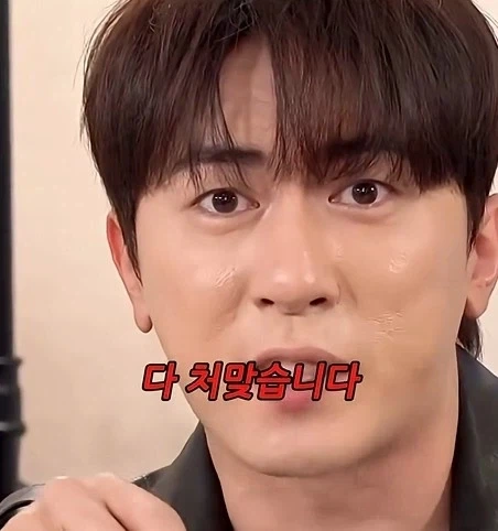 젊을때 성공하면 큰일나는 이유_8.webp