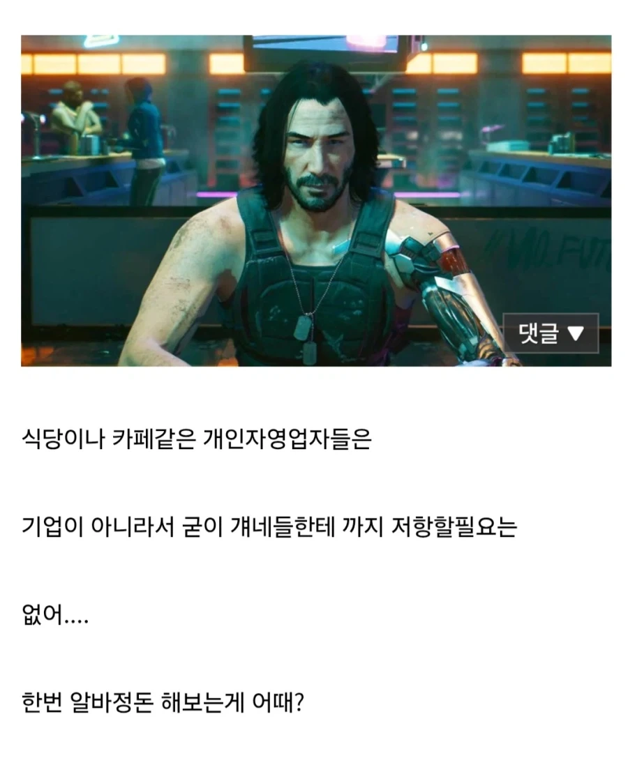 이봐.....V......_1.webp