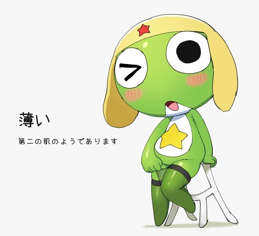 케로로에서 가장 야하다는 캐릭터_1.webp