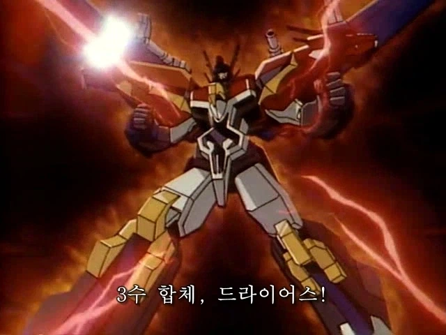 이름 보니 공부 개못했음.jpg_1.webp