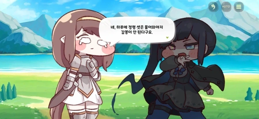 트릭컬)모나티엄에 정령이 많다고???_1.webp