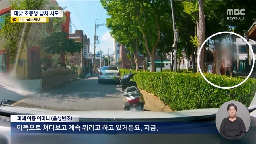 아빠라고해봐
