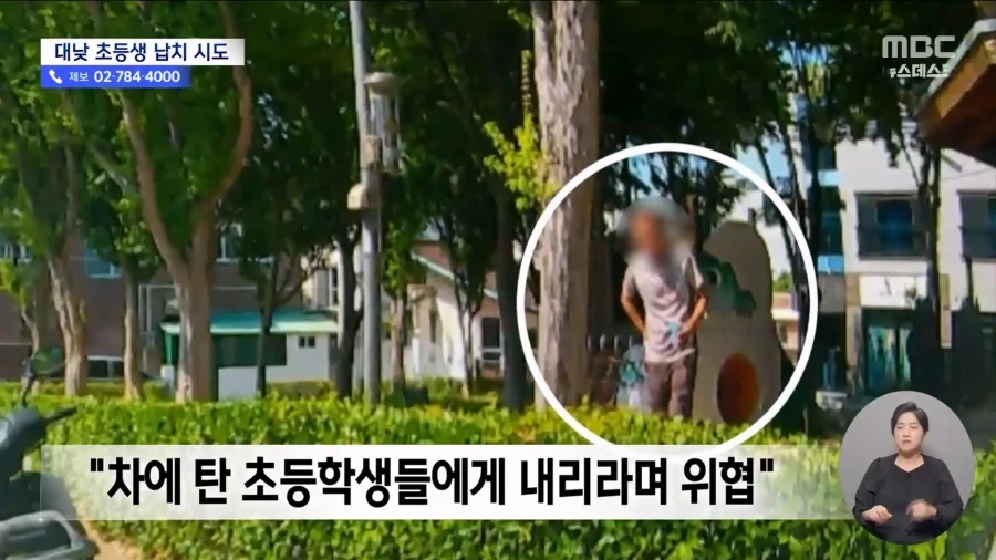 아빠라고해봐