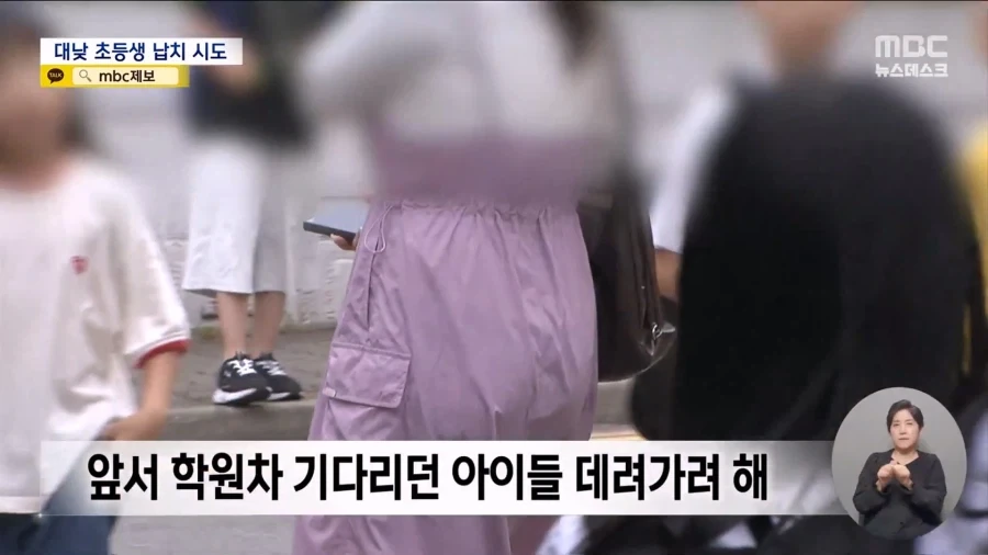 아빠라고해봐