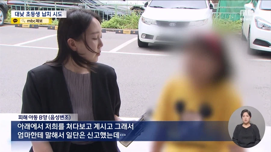 아빠라고해봐
