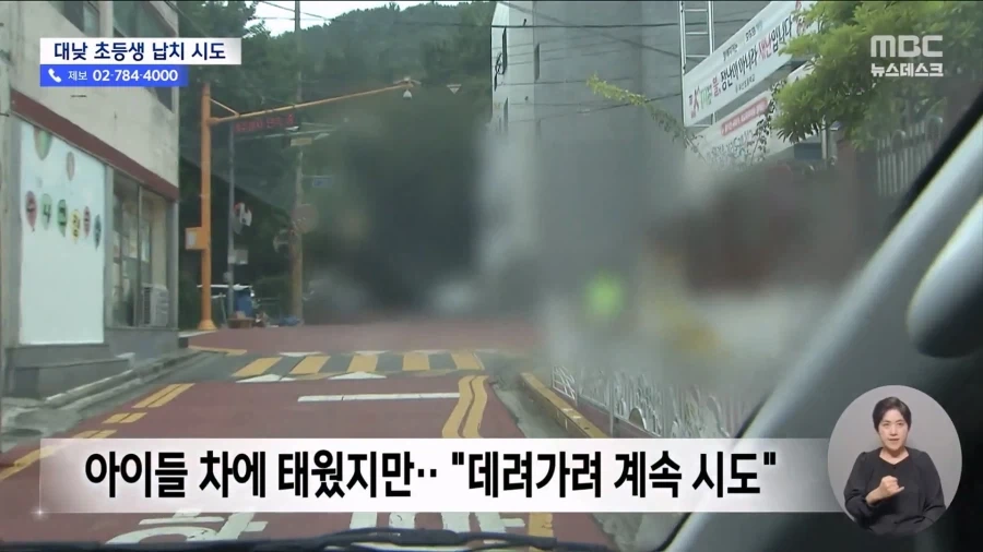 아빠라고해봐