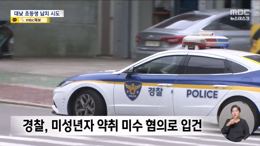 아빠라고해봐