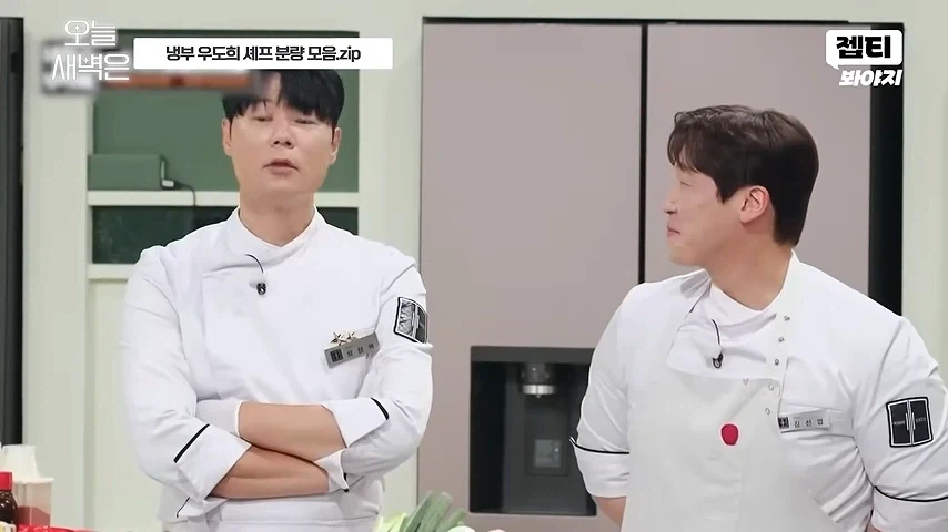 이게 무슨표정인지 맞춰봐_2.webp