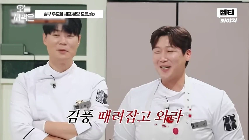 이게 무슨표정인지 맞춰봐_4.webp