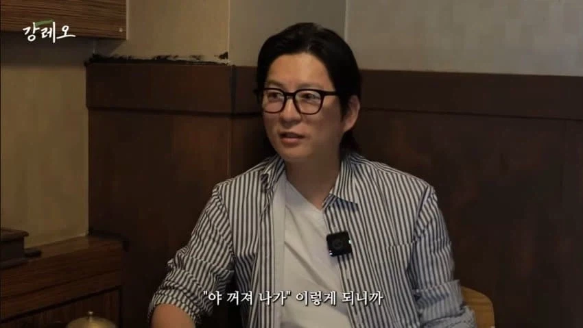 감각으로 요리하는 법을 배운 강레오 셰프.jpg_4.webp