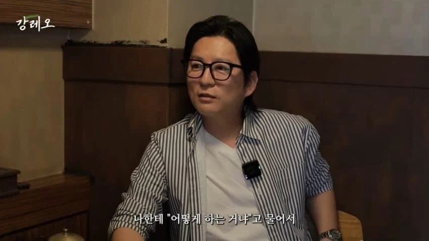 감각으로 요리하는 법을 배운 강레오 셰프.jpg_9.webp