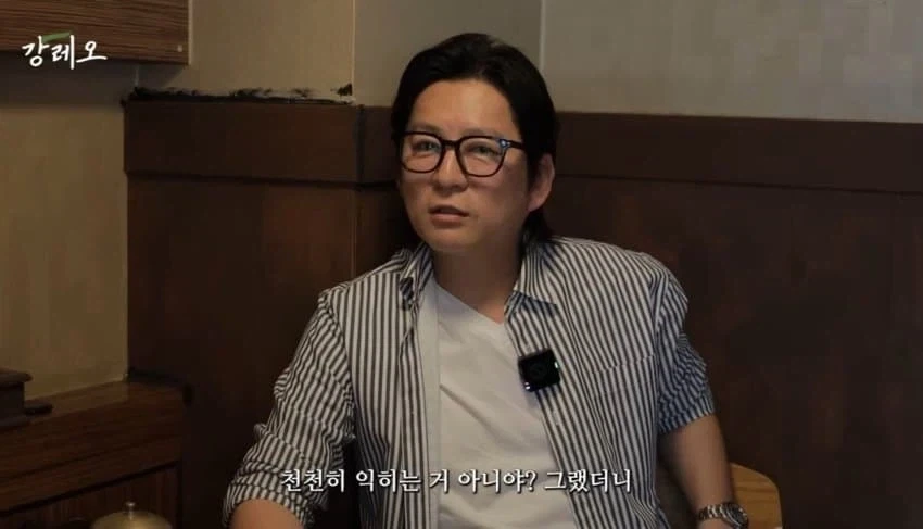 감각으로 요리하는 법을 배운 강레오 셰프.jpg_11.webp