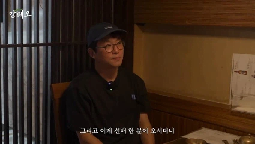 감각으로 요리하는 법을 배운 강레오 셰프.jpg_13.webp