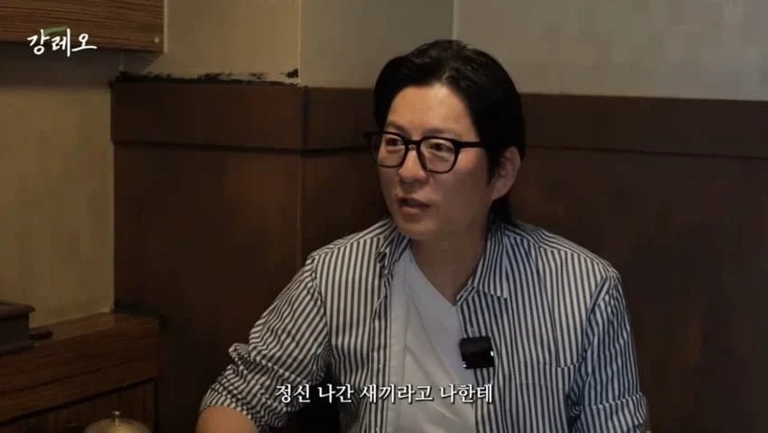 감각으로 요리하는 법을 배운 강레오 셰프.jpg_15.webp