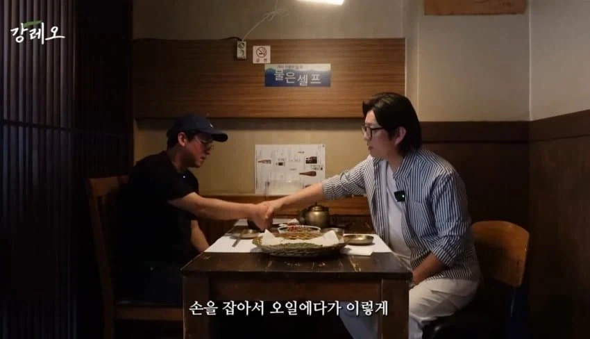 감각으로 요리하는 법을 배운 강레오 셰프.jpg_25.webp