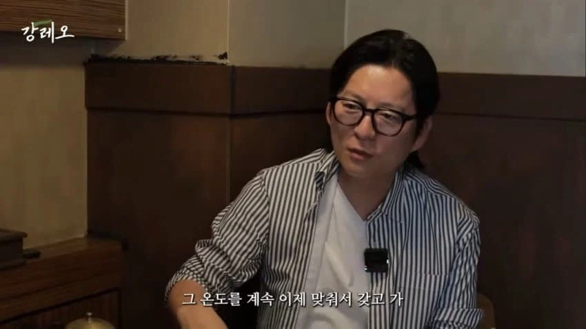 감각으로 요리하는 법을 배운 강레오 셰프.jpg_29.webp