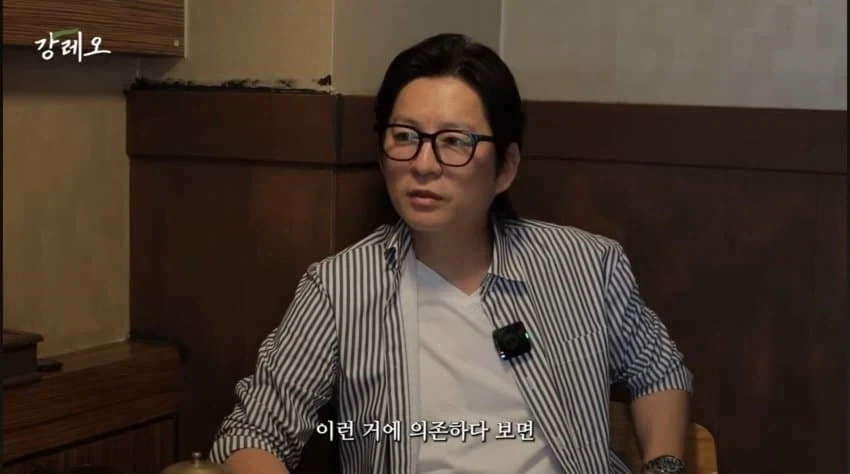 감각으로 요리하는 법을 배운 강레오 셰프.jpg_39.webp