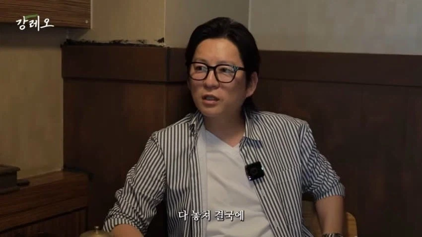 감각으로 요리하는 법을 배운 강레오 셰프.jpg_40.webp