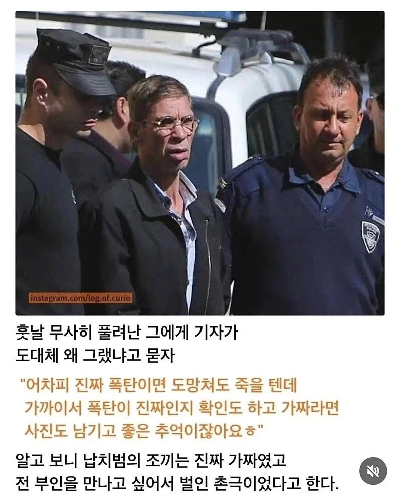 뭐~ 갈때 가더라도 사진한방 정도는 괜찮잖아~_2.webp