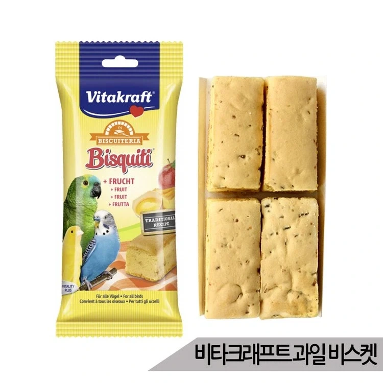 원피스 이무 앵무새론 정리_21.webp