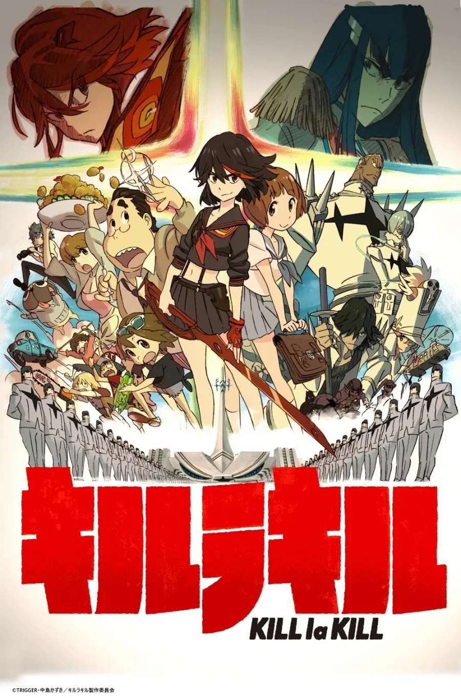킬라킬 나온지 13년이 지났다고 한다_1.webp
